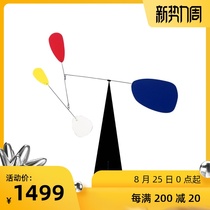 Spot VOLTA metal dynamic balance sculpture model room desktop decoration ornaments Calder Spain