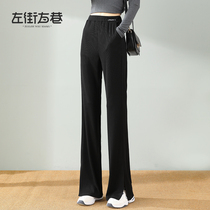 Open Fork Horn Pants Woman High Waist Pituality Casual Pants Display Slim Net Red Black 100 Lap Chic Bifurcation Microlaksey Pants