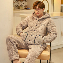 Mens pyjamas autumn winter three layers clip cotton padded jacket thickened with velvety warm coral suede Kaitong Lianlian hat Home Suits Suit