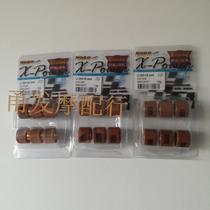 Big Shark CH125 Wind speed 125 Princess WH125 Jiaying Dr A Puli Pearl