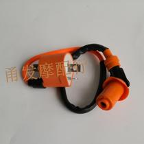 JOG50 JOG90 Qiaqo Fuxi Che to play with the Lieagle Eagle Flowers Marry modified High Pressure Package