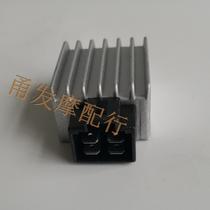Haumai GY6 50125150 139QMB single-phase half-wave double-pipe (dual silicon) rectifier manoeuver