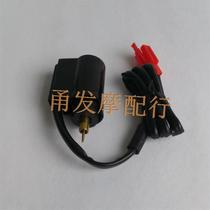 Himile Guangyang GY6-50 GY6-125 GY6-150 Carburetor electronic damper electric thickening valve
