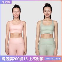 101FIT ) Sugarmat new basic series of low intensity exercise running beauty back yoga underwear