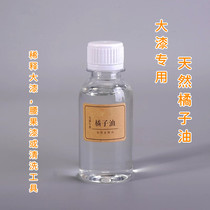 Large lacquer orange paint painted lacquer art gold Lacquer Materials Big Lacquer Soil Lacquered Cashew Lacquered Natural Thinner