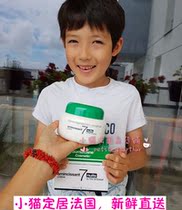 French shopkeeper locally purchased Somatoline seven-day thin night body Slimming Body Cream 400ml