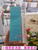 French shopkeeper locally sourced TALIKA talica eye cream essence 360 degree rotating ball 15ml