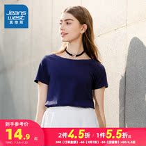 Zhen Weis short-sleeved t-shirt womens 2021 spring and summer new womens round neck casual printing t-shirt girl simple top