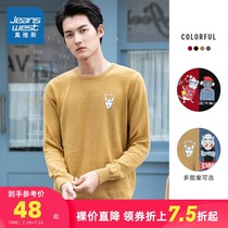 Zhen Weis round neck sweater mens winter new mens pullover slim printing sweater pure cotton sweater tide