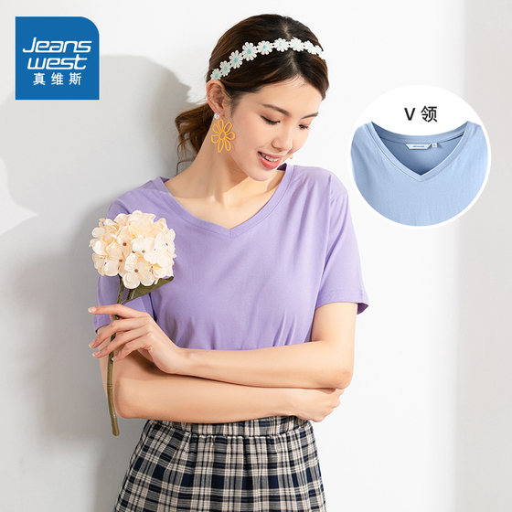 Jeanswest 반팔 티셔츠 2021 여름 여성 단색 V 넥 옷 학생 면 티셔츠 옷 캔디 컬러 탑 Jeanswest 반팔 티셔츠 2021 여름 여성 단색 V 넥 옷 학생 면 티셔츠 옷 캔디 컬러 탑