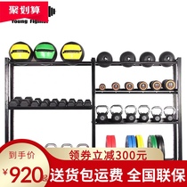 Gym rack Yoga hall dumbbell sports equipment storage rack Private teaching gadget storage rack