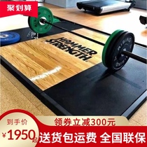 Shock absorber weightlifting table deadlift table Hummer T-shaped table HAMMER gym squat rack protective training wooden floor