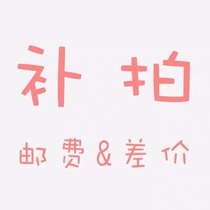 The special link to make up the difference how much of the oh contact customer service to order