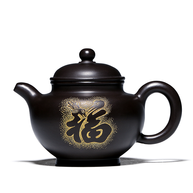 Mingyuan tea pot of yixing are it by pure manual undressed ore, black mud fortune of the ancients pot teapot tea set