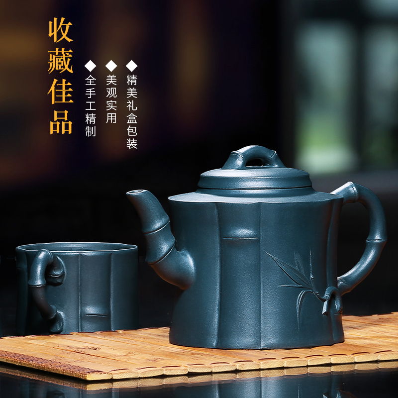 Mingyuan tea pot of yixing are it by pure manual undressed ore chlorite kung fu teapot tea tea set of the republic of China