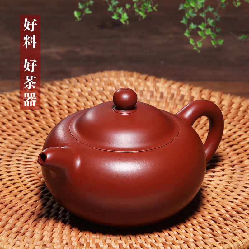 Mingyuan tea pot of yixing it pure manual undressed ore dahongpao jade teapot milk pot teapot tea set