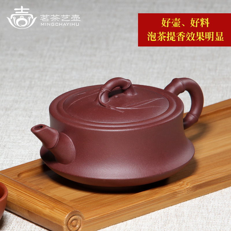 Mingyuan tea pot of yixing are it by pure manual undressed ore the qing cement bamboo pot teapot tea tea set