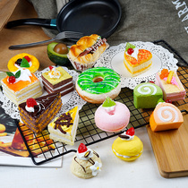 New product recommendation Simulation mousse West point fake cake model small decorative props Donut Macaron shooting
