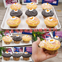Simulation food muffin cupcake model Dessert coffee shop decoration props Kindergarten teaching aids Early education supplies