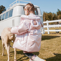 2021 Winter new childrens down jacket girl long Korean version of thick bright face cartoon bear ear down tide coat