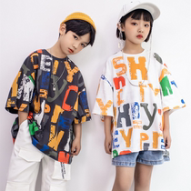 Tide brand childrens clothing 2021 new middle and big girl loose parent-child short sleeve sister boy Fat Boy T-shirt summer
