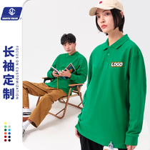 Long sleeve POLO shirt Custom Inlogo embroidered pure cotton turtlenecks men and women T-shirts Team Clothing work clothes for spring