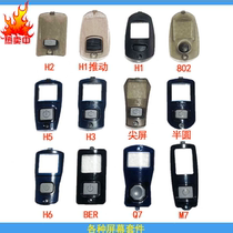 Bel Sound Universal Wireless Microphone Microphone Lens Screen Cover Protective Sheet Display Lens Button Switch Button