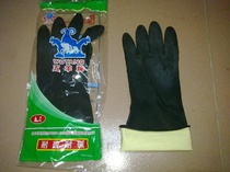 Five sheep brand black and white double layer acid and alkali resistant rubber gloves thickened latex industrial gloves Household cleaning gloves