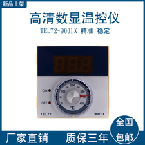 TEL-9001X temperature controller pointer digital display thermostat oven oven electric cake pan temperature control controller