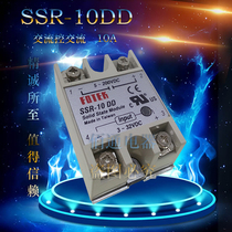 FOTEK Small solid state relay 10A single phase SSR-10DD DC controlled DC 12A 5V 24V