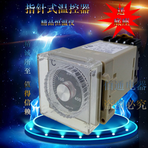 E5C2 thermostat Pointer thermostat switch adjustable temperature controller instrument electronic temperature control thermostat