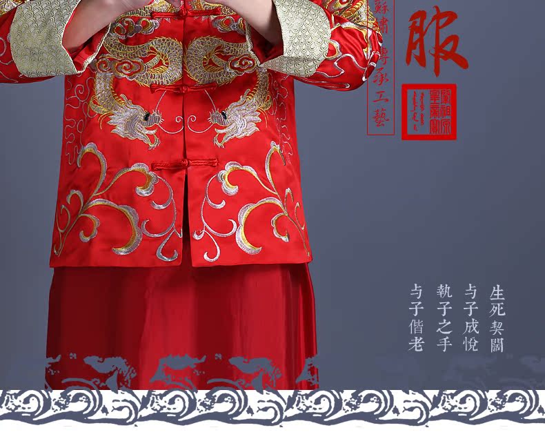 Национальный костюм Ailuohua in accordance with Национальный костюм Ailuohua in accordance with