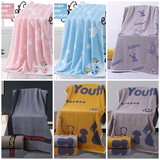 70/140 Micro-flaw pure cotton for boys and girls, medium and large children absorb water, all cotton, household swimming children are not prone to hair loss
70/140 Micro-flaw pure cotton for boys and girls, medium and large children absorb water, all cotton, household swimming children are not prone to hair loss