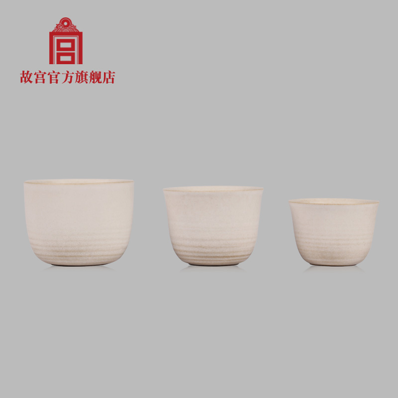 Four broke the imperial palace Song Yun crack cup cup head 'day gift palace official birthday gift