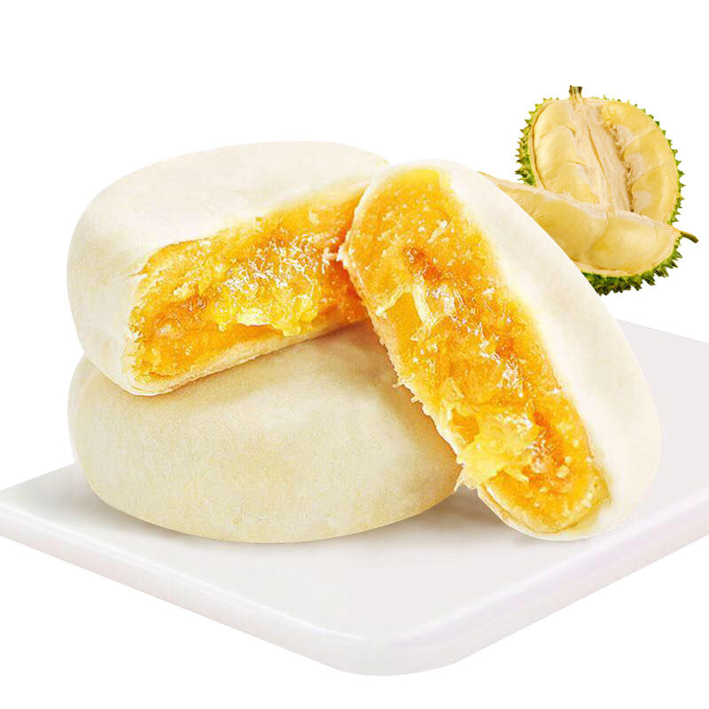 马来西亚猫山王榴莲饼8个