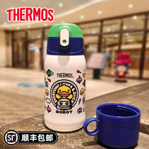 Dietary Magician Children Insulation Cup With Straw Dual-use Straight Drinking Mouth Baby Kindergarten Large Capacity Cup Elementary School Kids Kettle