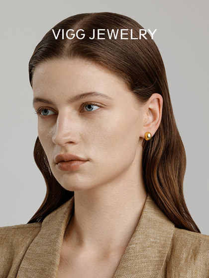 Vigg Small Silver Bean Gold Earring for Women 925은 바늘과 귀 피어싱 다목적 패션 인기있는 귀걸이 간단한 틈새 디자인 Vigg Small Silver Bean Gold Earring for Women 925은 바늘과 귀 피어싱 다목적 패션 인기있는 귀걸이 간단한 틈새 디자인