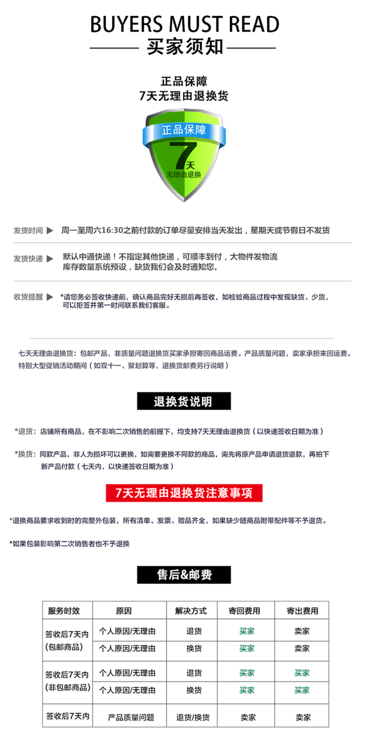 Возврат и Exchange_dex.jpg