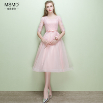 Bridesmaid 2021 new autumn Korean version of long sister Group dress autumn party evening dress female pink
