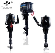 Tadpole outboard machine two-stroke outboard machine assault boat rubber boat fishing marine engine motor gasoline hook