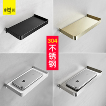 Toilet toilet paper holder non-perforated toilet 304 stainless steel bedside charging rack mobile phone holder bathroom tray