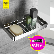 Moke bathroom 304 stainless steel soap box soap holder non-perforated storage rack wall-mounted drain soap mesh soap dish