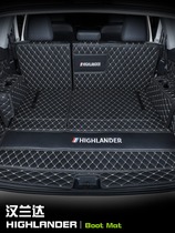 Toyota Highlander trunk mat fully enclosed car trunk mat modified car interior decoration 21 models 57 seven seats dedicated
