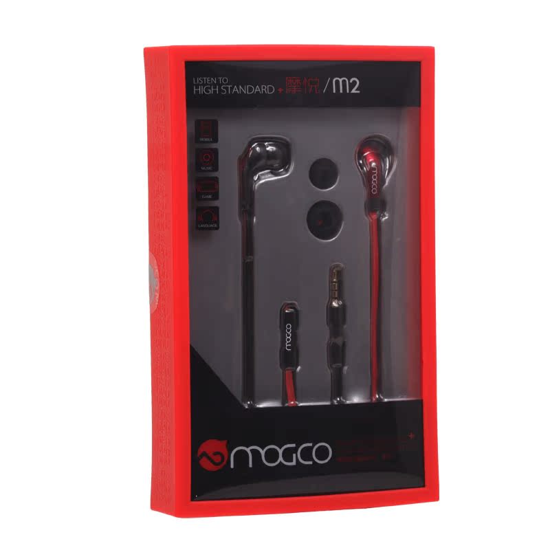MOGCO/摩集客 ie-m2 耳机入耳式 通用耳机 面条耳机 有线控产品展示图2