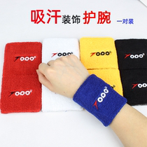 Two-pack pair of wrist Jiyi badminton tennis sports wrist sweat-absorbing decorative protection Wrist sweat cotton protective gear
