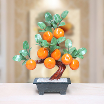 Jade tangerine large number 8 fruit orange tree pendulum piece jade bonsai adornment plant indoor potted living room floor