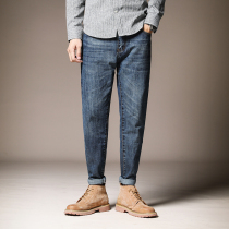 Autumn jeans mens straight loose youth pants Mens trend brand ins Japanese Harajuku style casual small feet mens pants