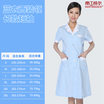 White coat Short-sleeved womens summer thin section nurse uniform Long-sleeved doctors uniform Long white coat beauty teachers overalls