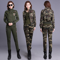 Military camouflage suit suit womens elastic sailor dancer slim 2019 autumn new leisure sports performance suit