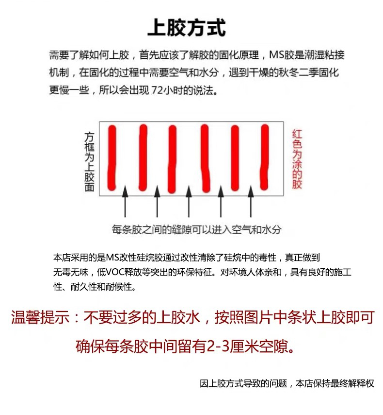 【1.5秒杀】多功能壁挂式免打孔置物架